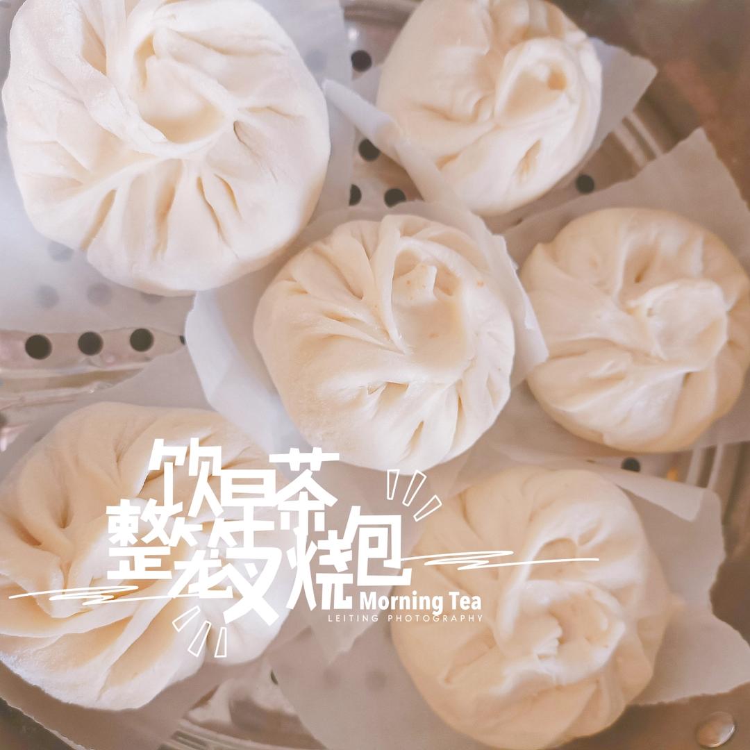 云朵般松软爆浆蜜汁叉烧包