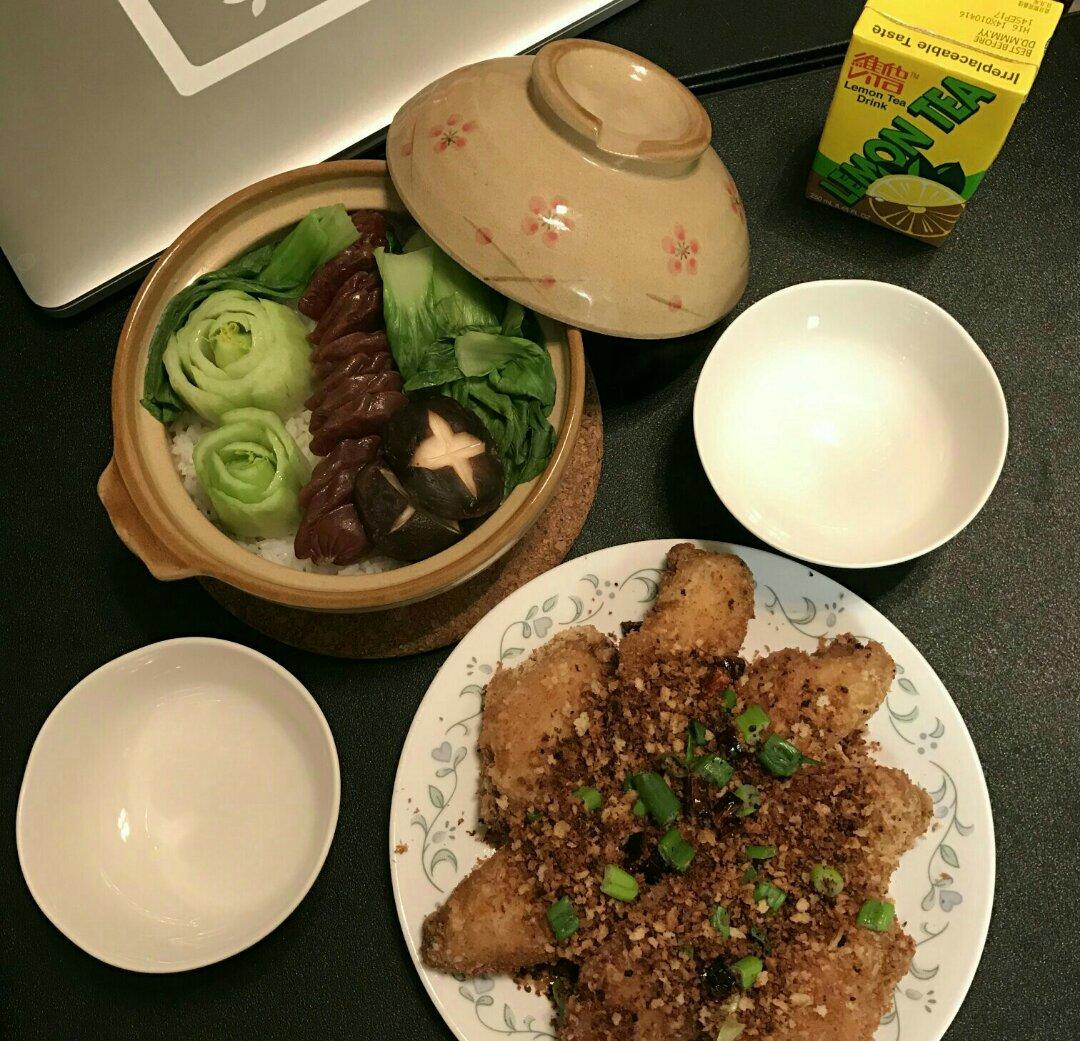 避风塘炒鸡翅
