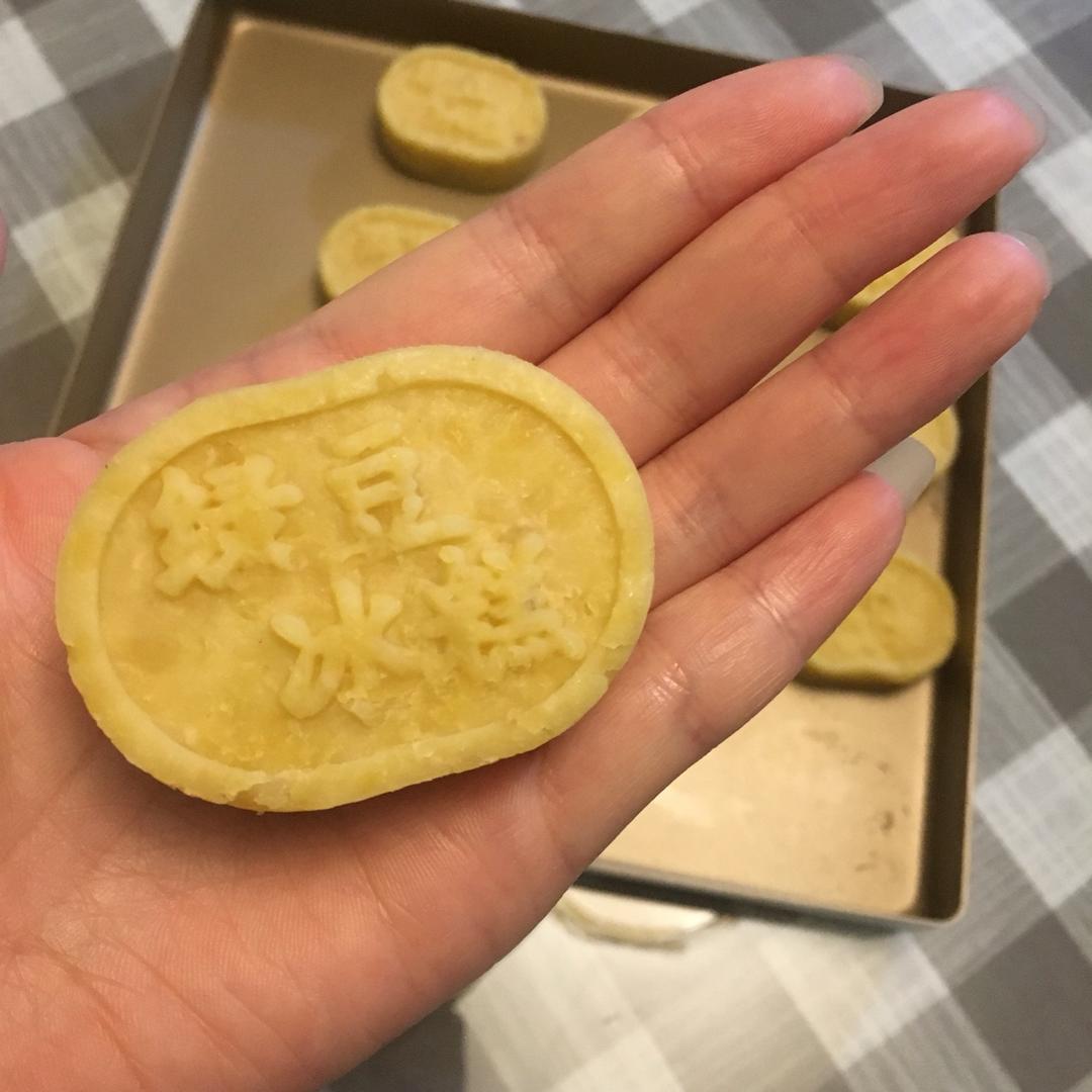 面包机版绿豆糕