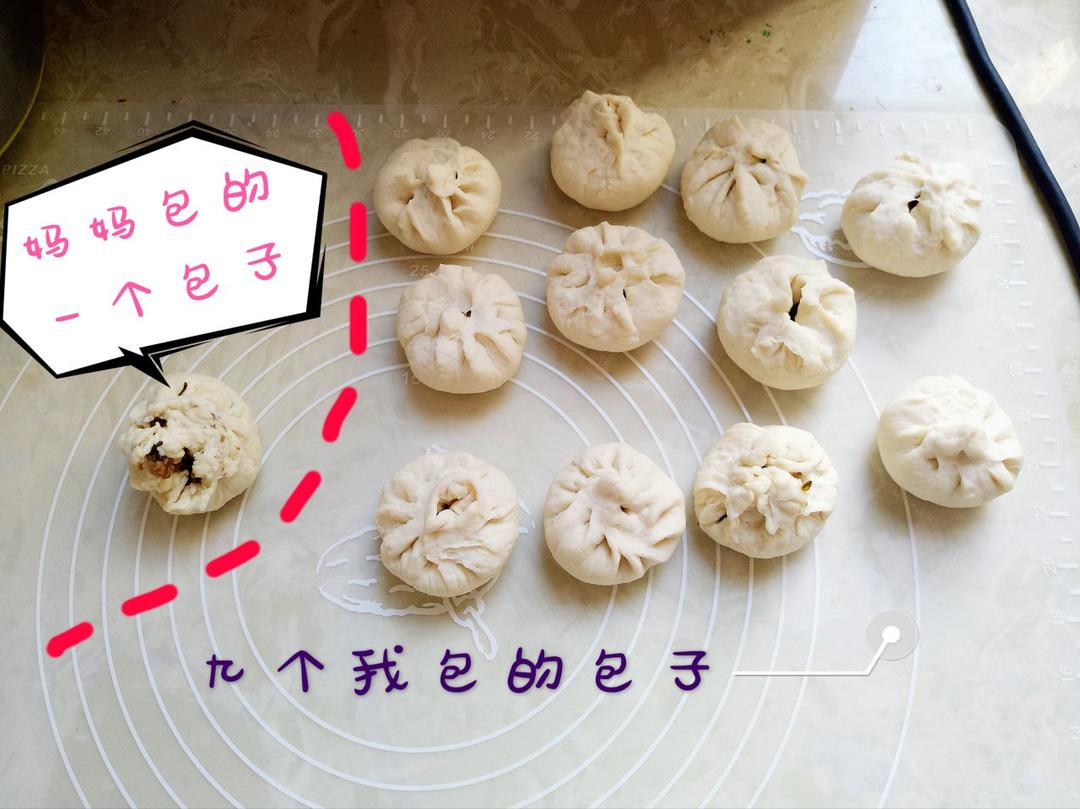 宜宾芽菜肉包