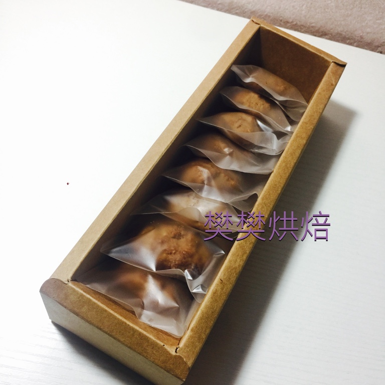 巧克力曲奇饼干 Chocolate Chip Cookies