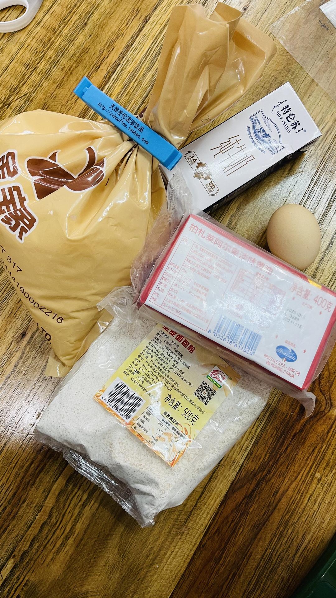 纯奶手撕吐司的做法 步骤1