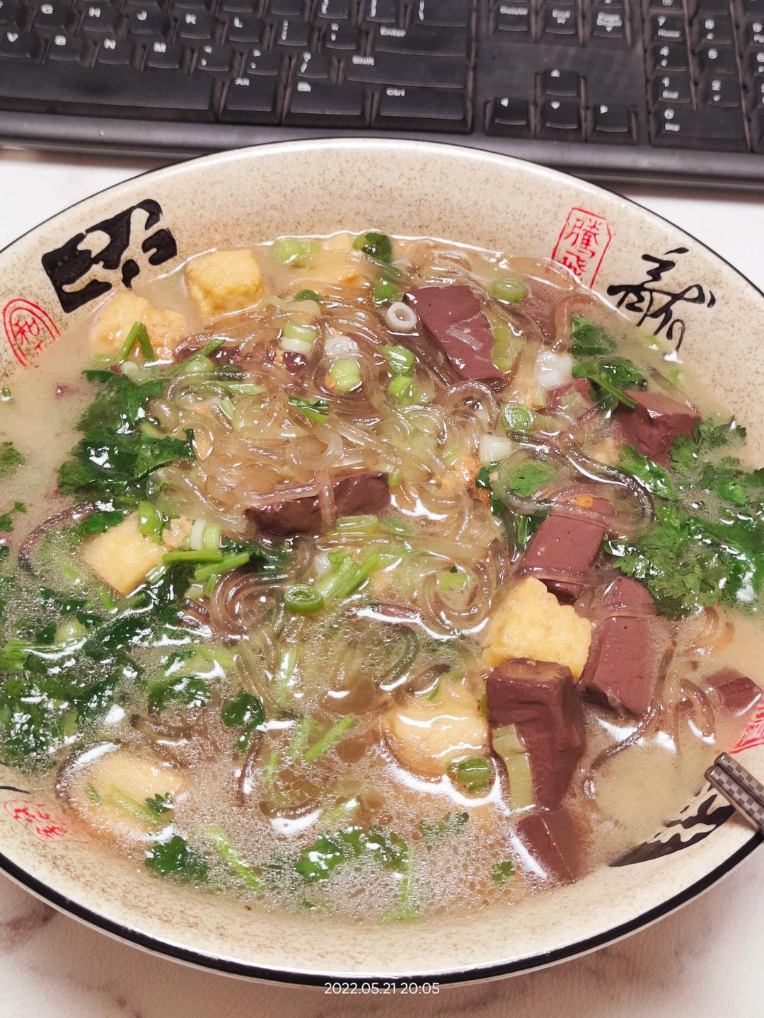 补铁鸭血粉丝汤