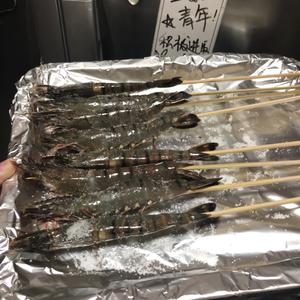 海盐烤大虾的做法 步骤4