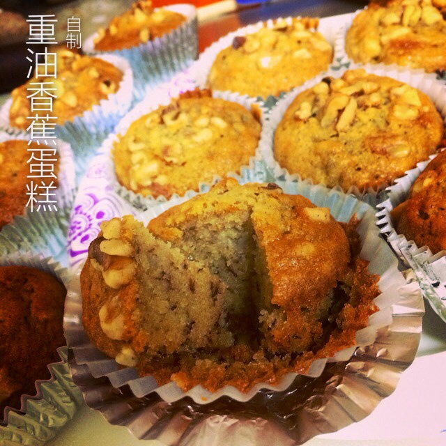 重油香蕉蛋糕