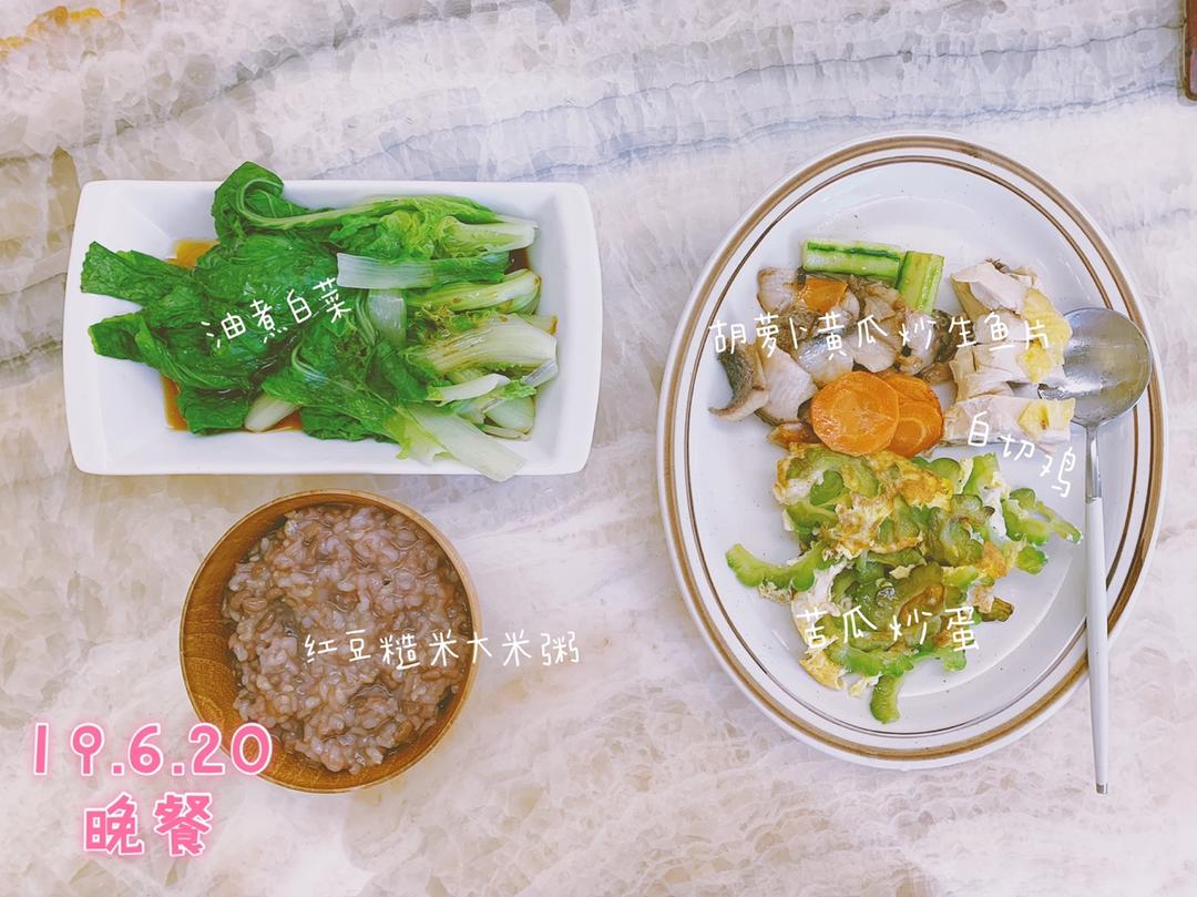 产后🍽日常饮食