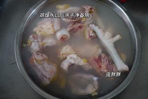 广东湛江特色——薄荷农家鸡汤 健胃消食 好喝的做法 步骤1