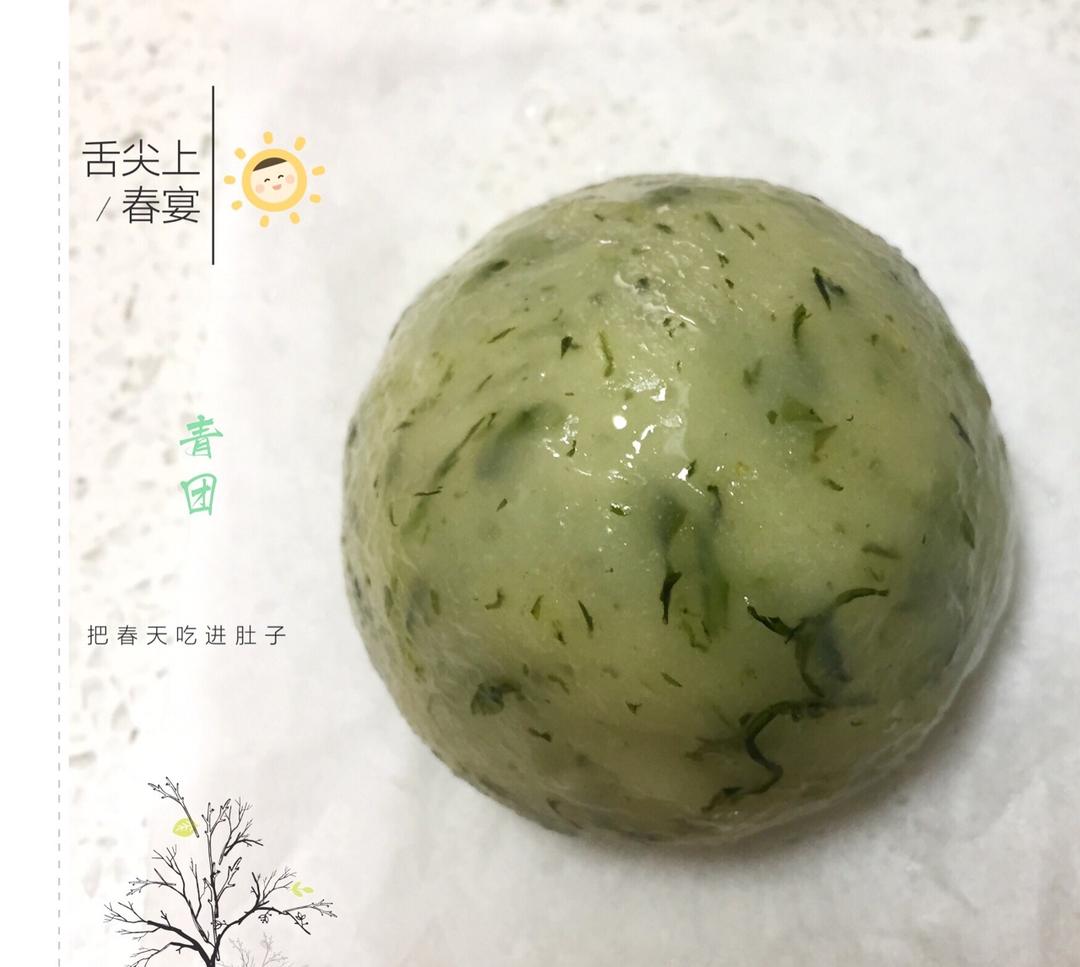 香糯可口的青团
