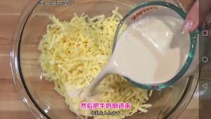 芝士牛奶白酱【木下大胃王】的做法 步骤3