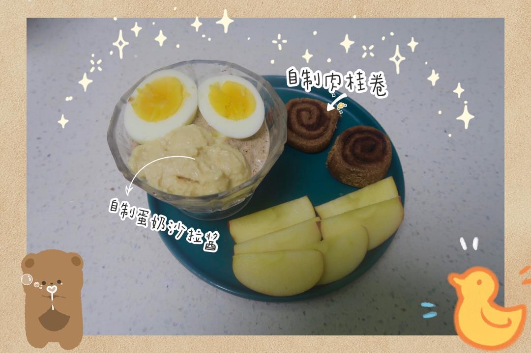 100%黑麦不用揉出膜简单却巨好吃的肉桂卷