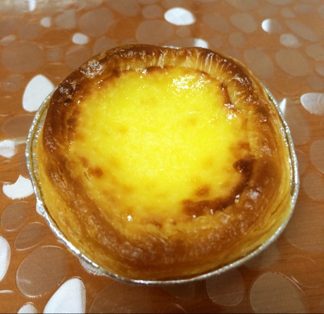 葡式蛋挞