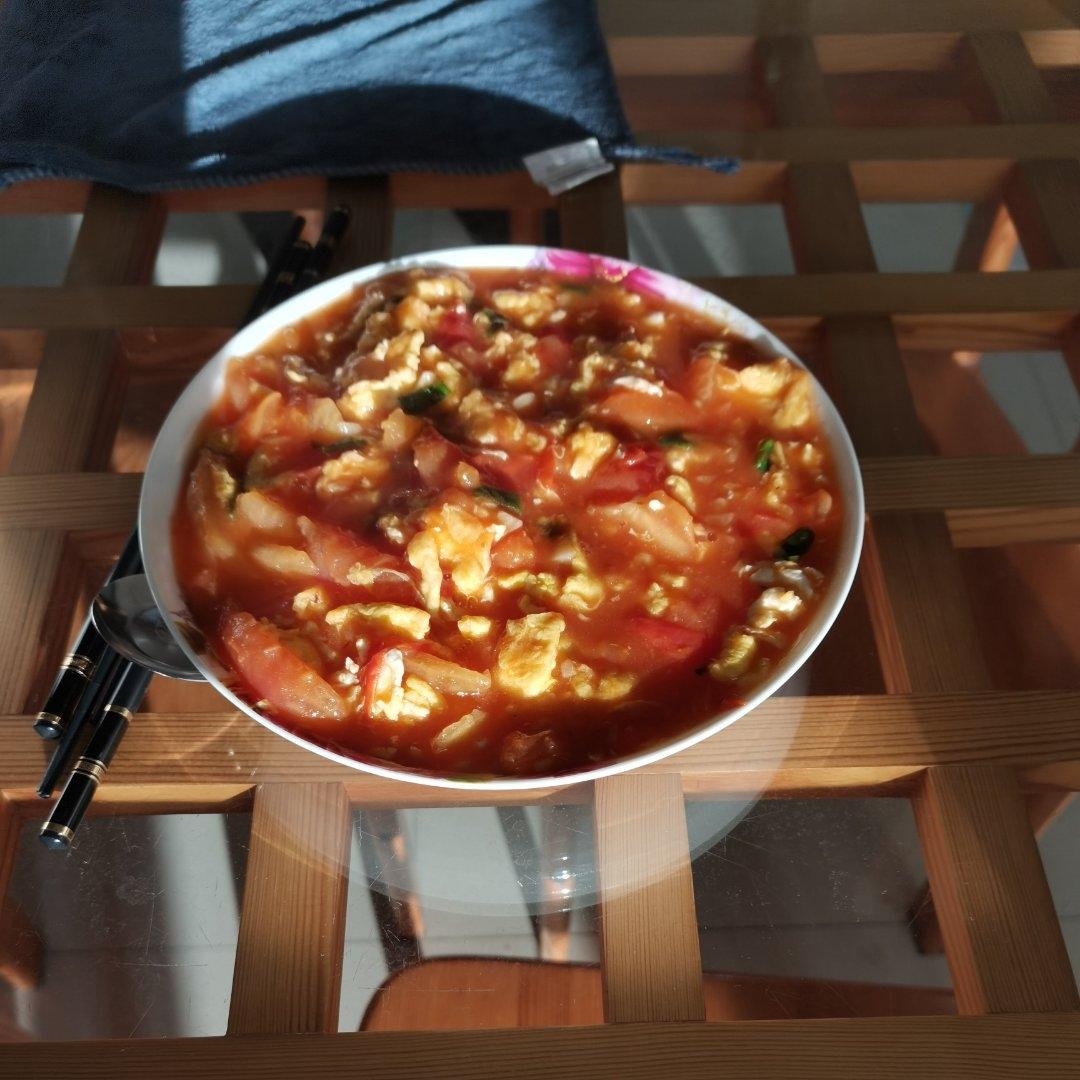 西红柿炒鸡蛋