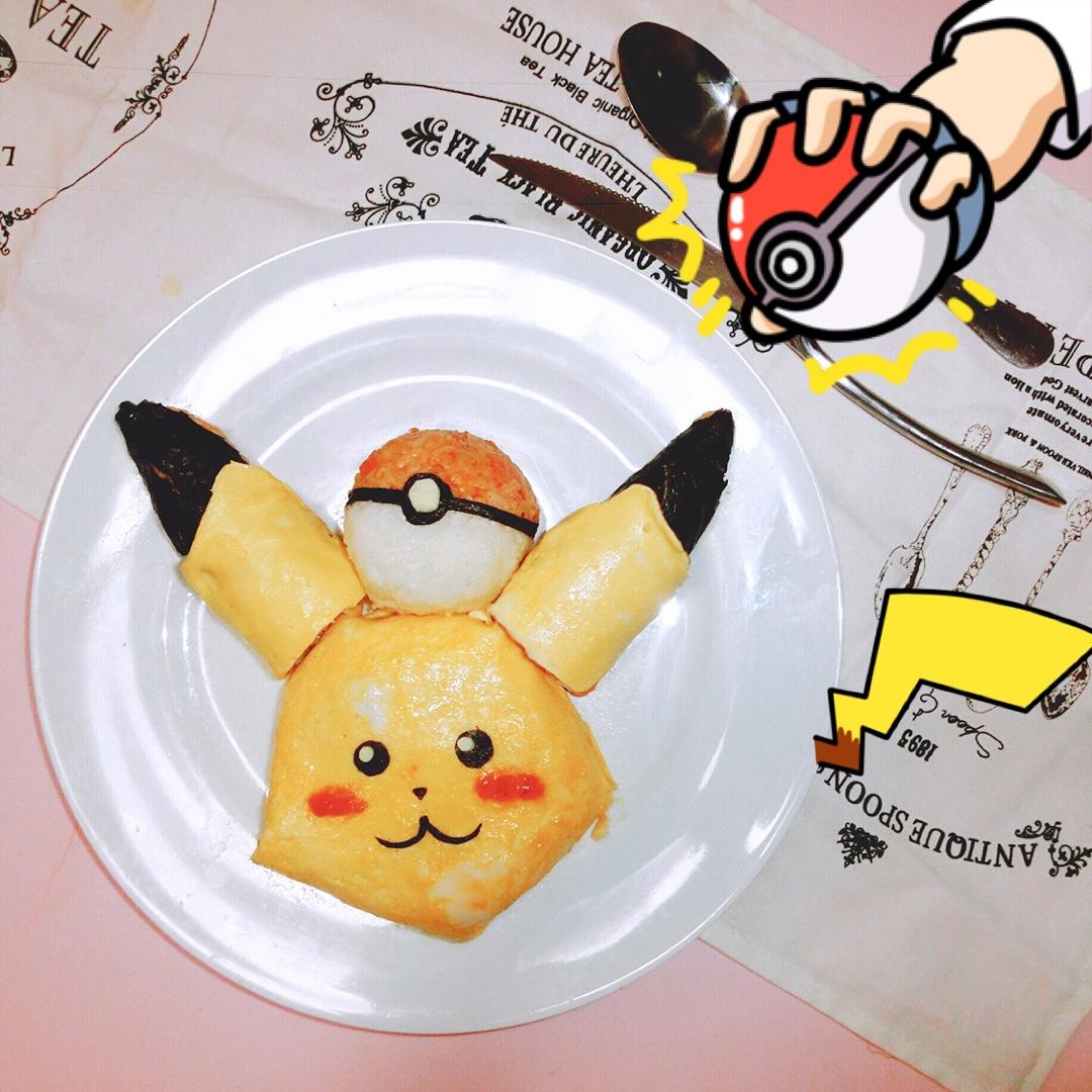 皮卡丘蛋包饭（pokemon plate）