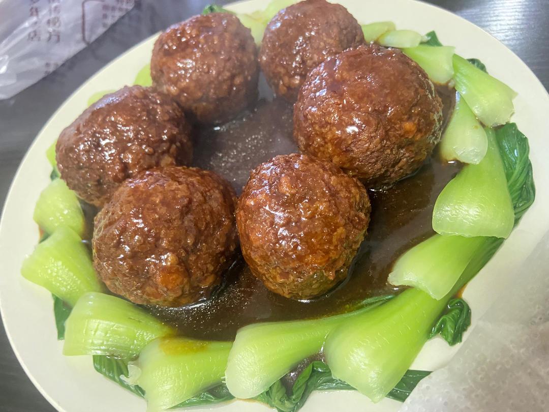 四喜丸子/红烧狮子头 Chinese Meatballs