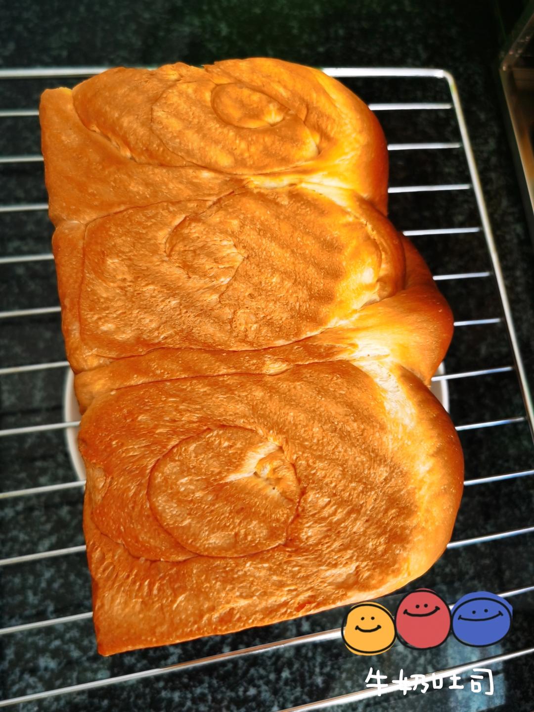 炼乳吐司🍞一次发酵也柔软