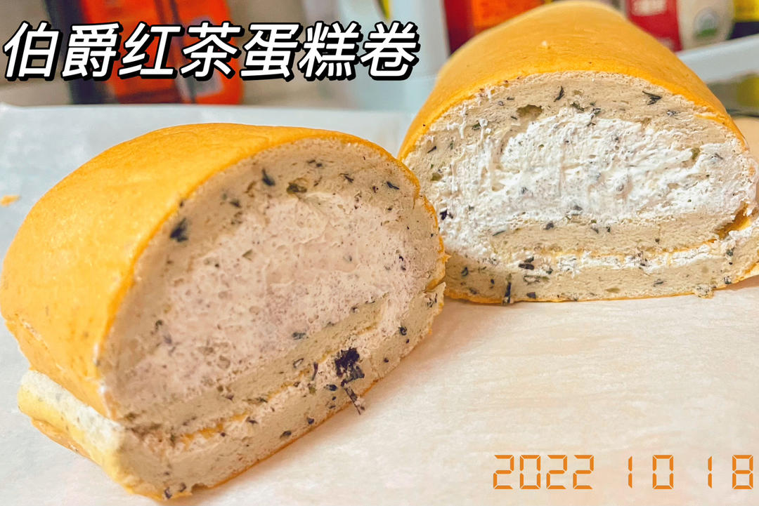 吃一次爱上 #伯爵红茶奥利奥蛋糕卷