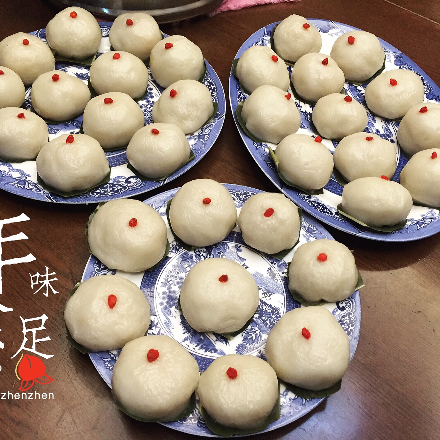 黑芝麻亚麻籽大福（自创养身版）