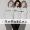 /情绪控 Design --3