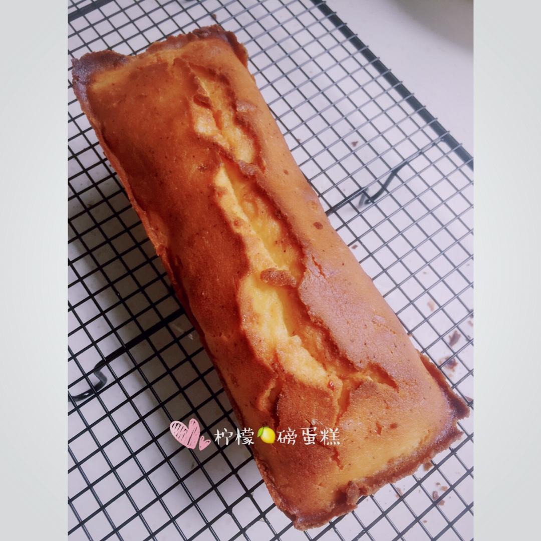 完美磅蛋糕攻略——柠檬磅蛋糕