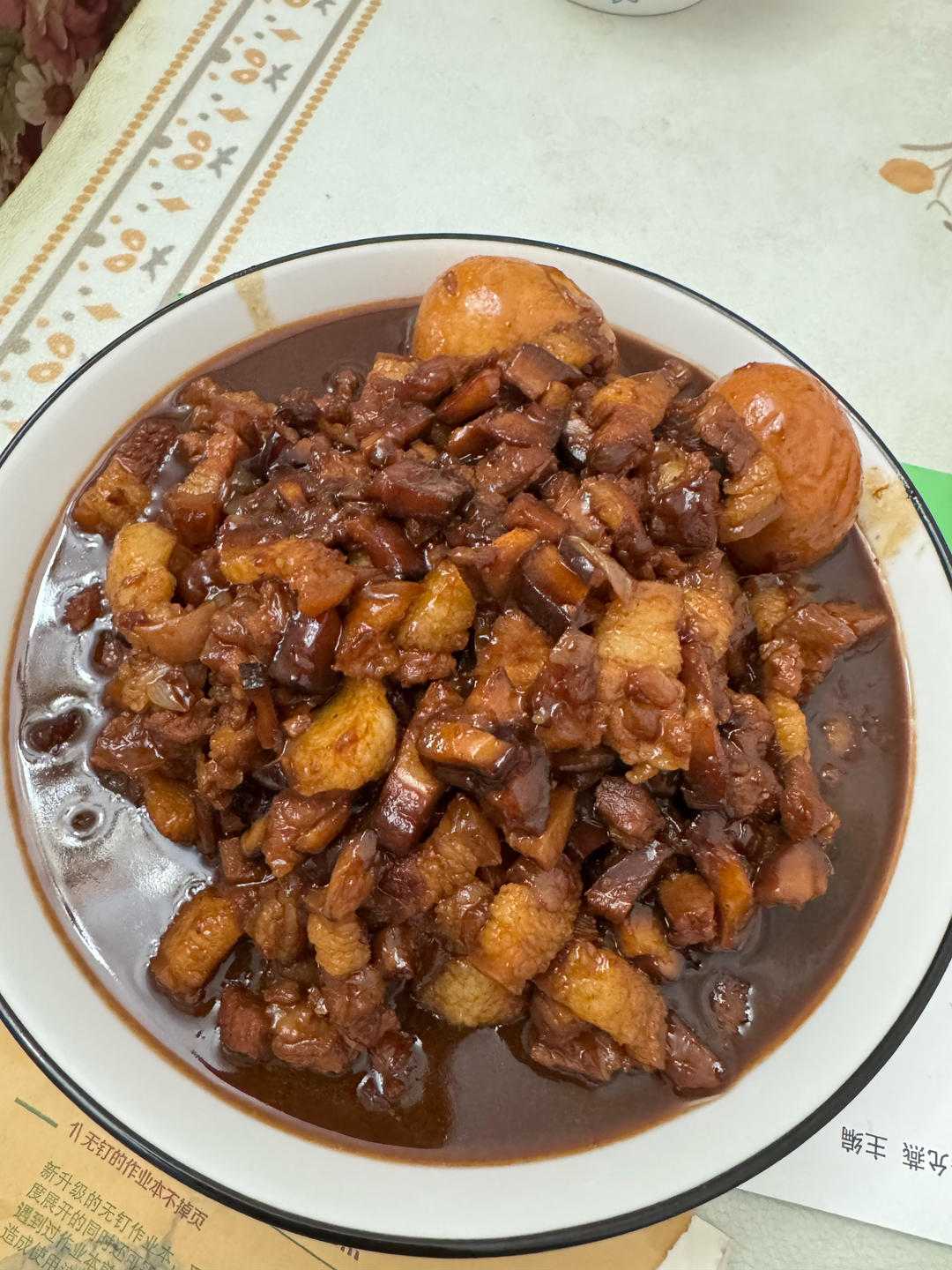 香菇卤肉饭造起来