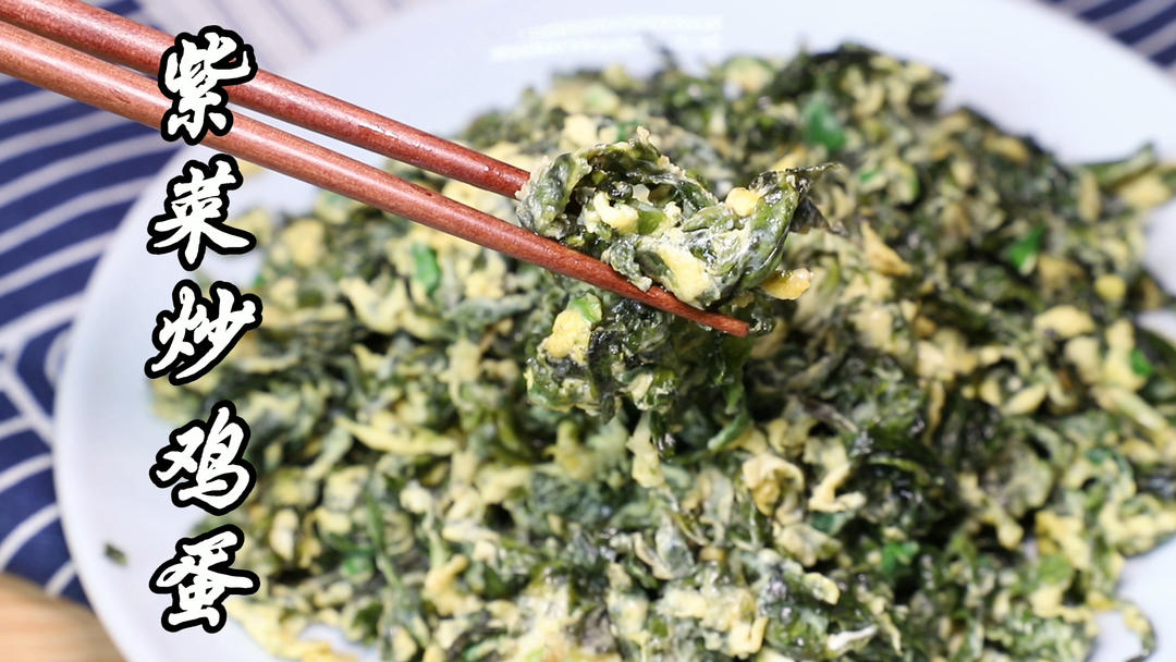 紫菜炒鸡蛋