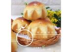 星形椰香🥥蜜豆面包