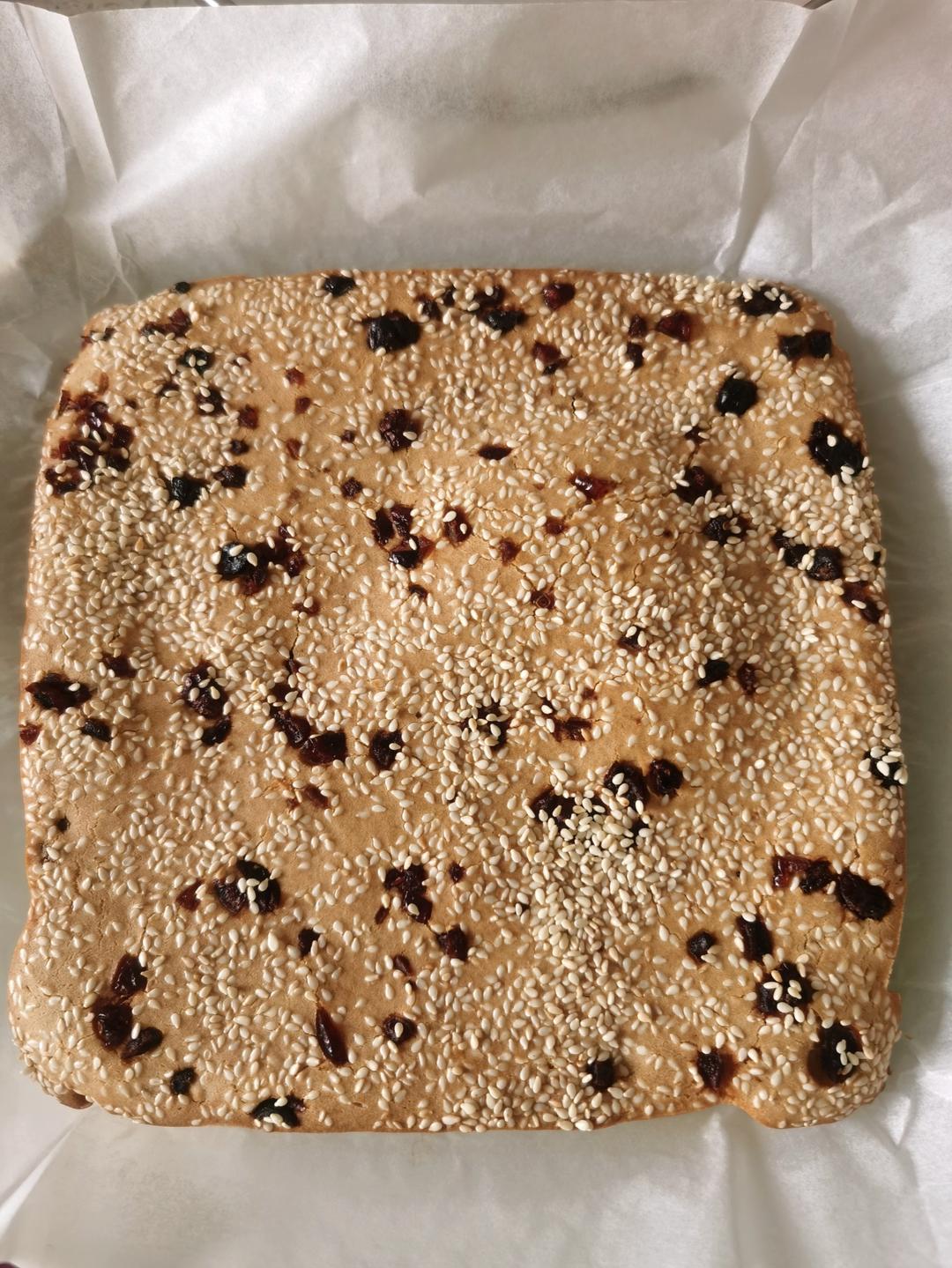 超好吃的奶香葡萄干脆烤年糕