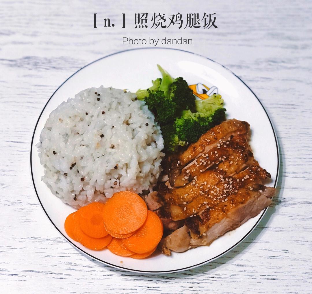 日式照烧鸡排饭