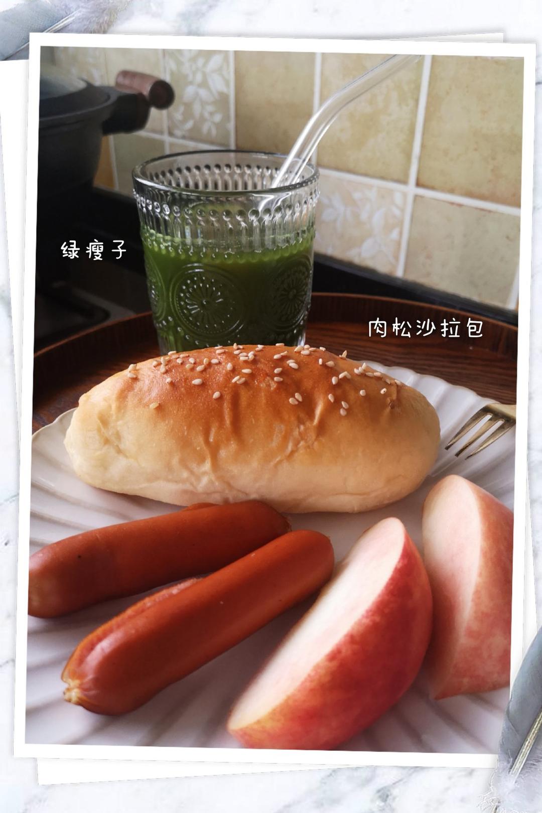 肉松沙拉酱面包（65度汤种）
