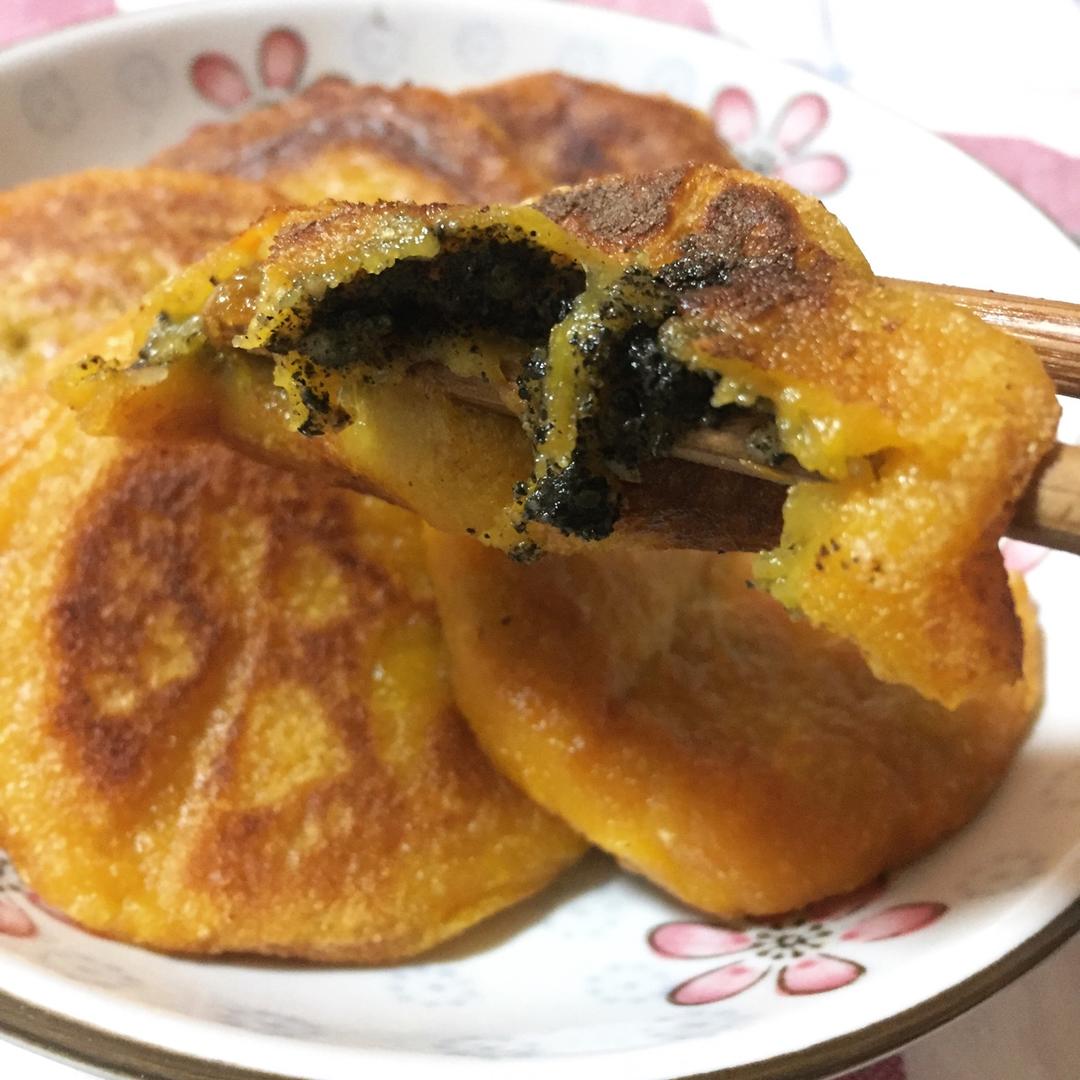 黄金南瓜饼