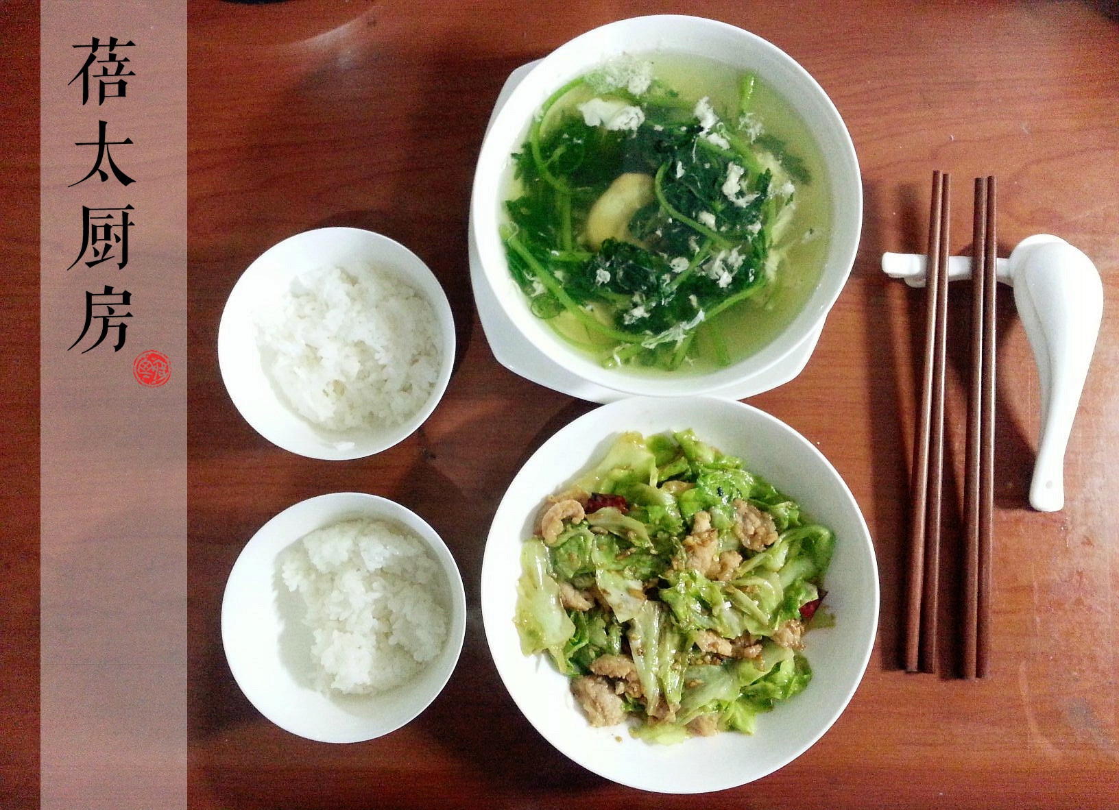 手撕包菜的入味烧法
