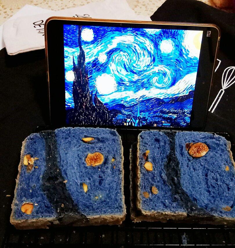 星空吐司