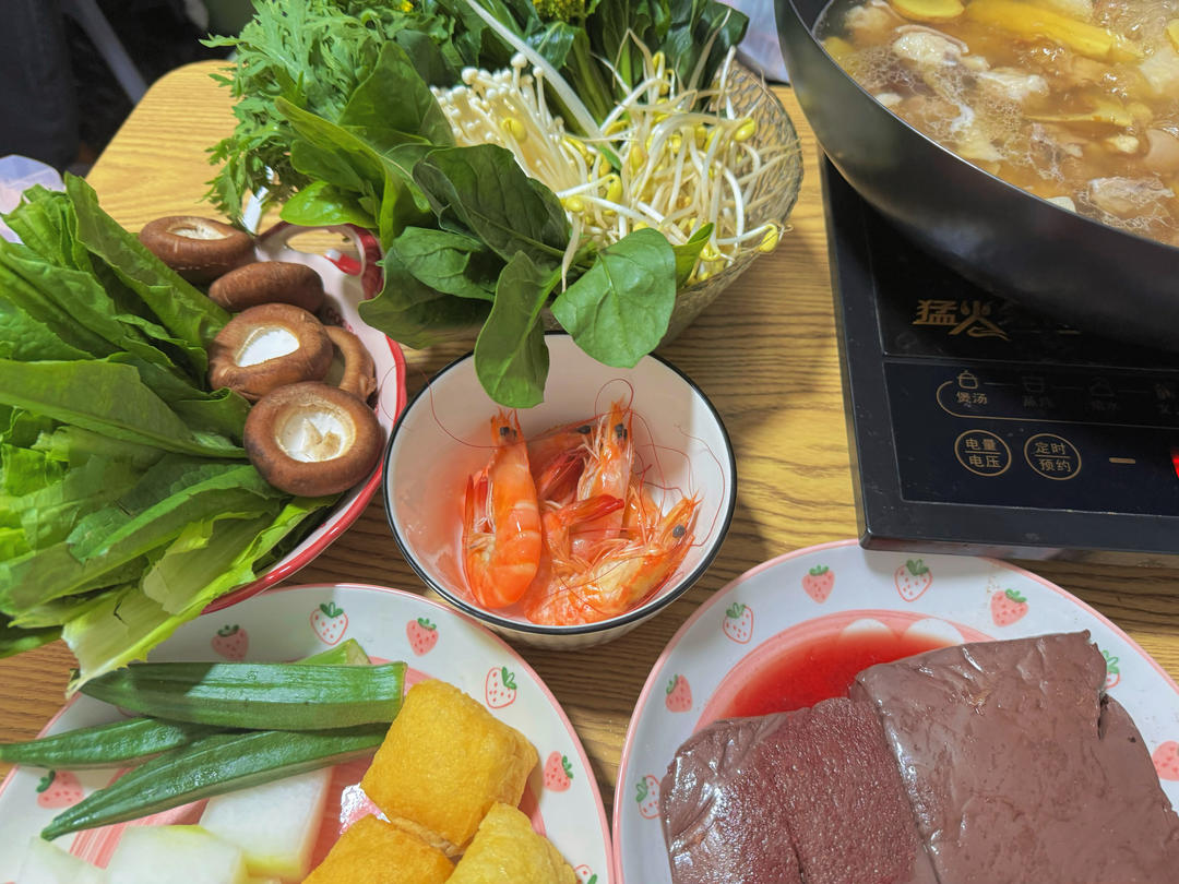 广式【清甜不膻】羊肉火锅