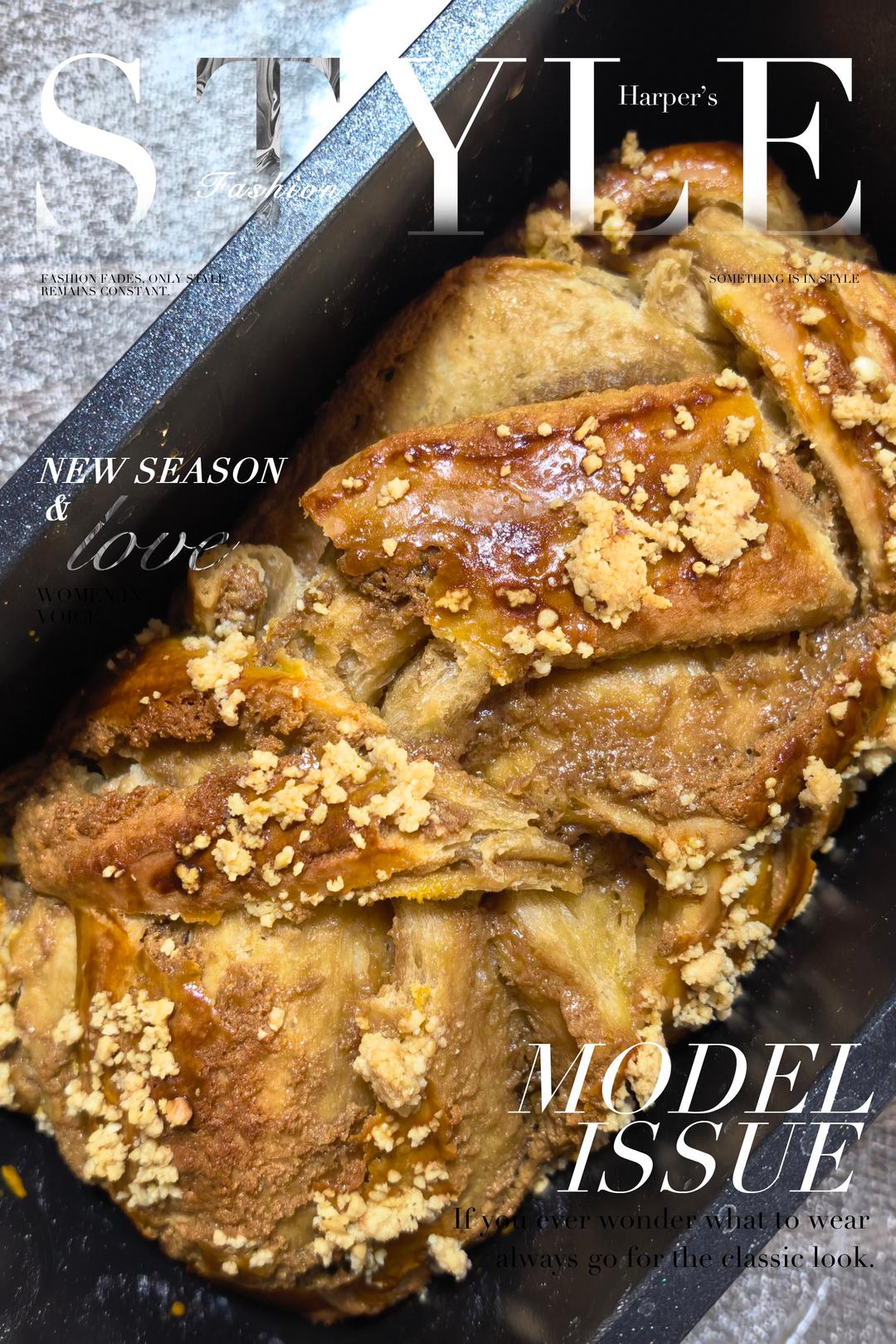 咖啡控必做！咖啡奶酥吐司！提神醒脑的吐司！