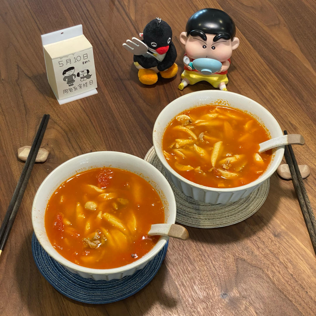 面疙瘩