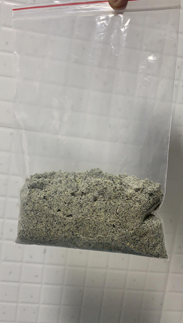 黑芝麻黑豆核桃粉