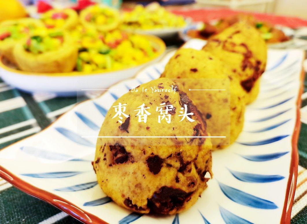 正宗窝窝头不添加白面减肥必备