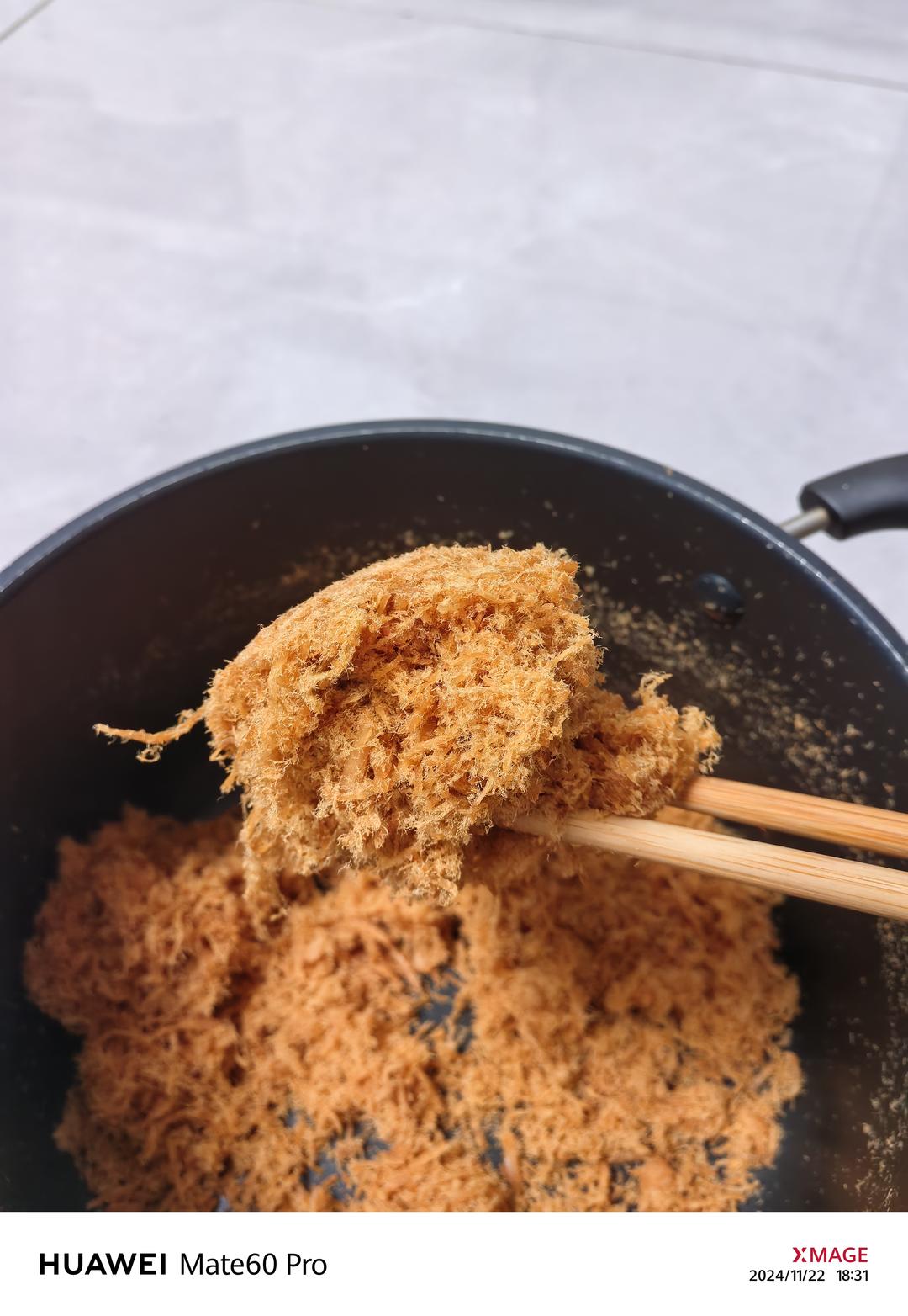 家庭自制肉松(无面包机无厨师机)