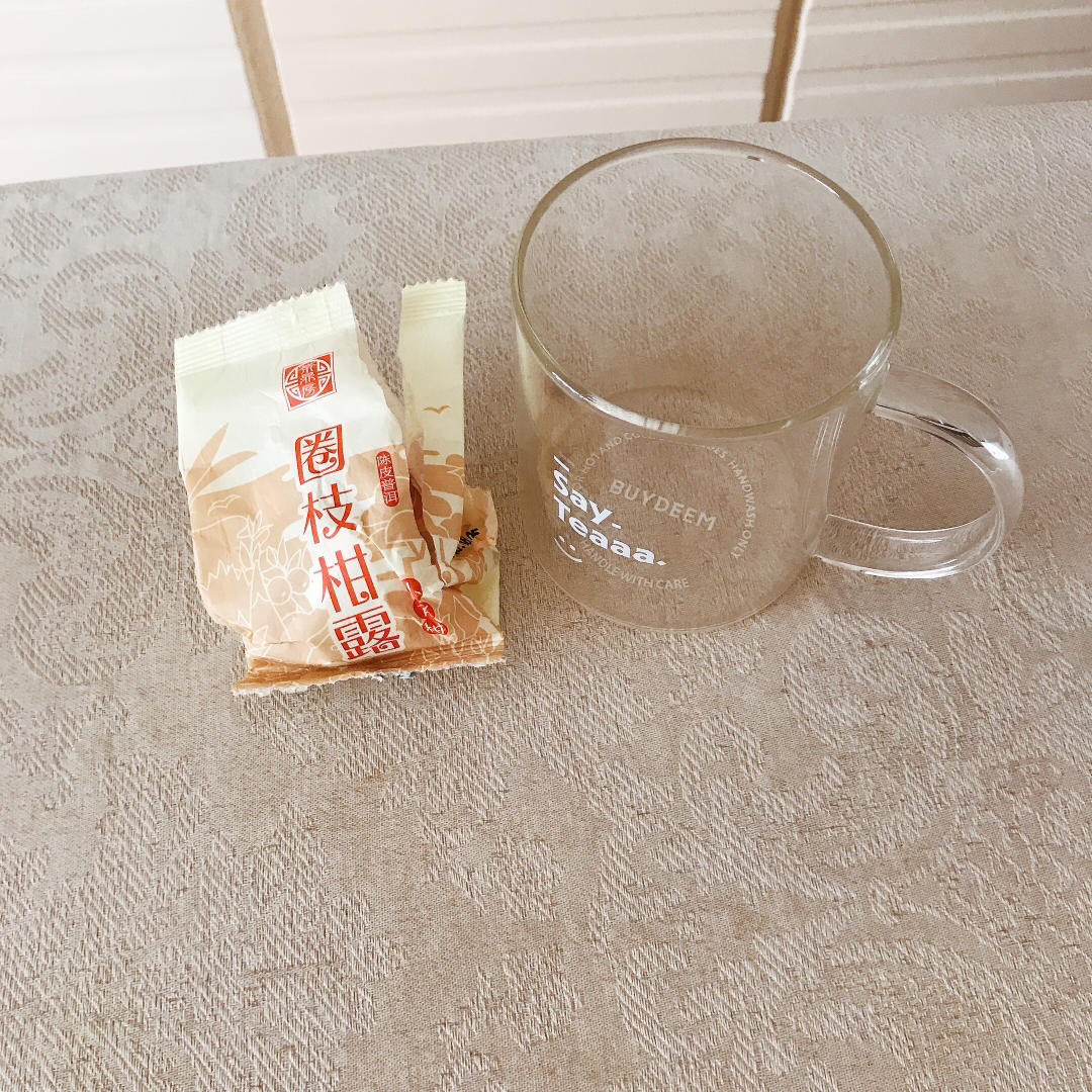 草莓牛奶西米露【4月北鼎养生壶食谱】