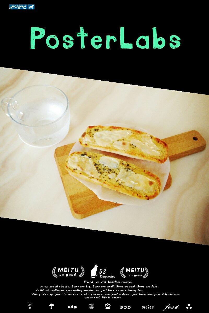 早餐日记（记录）