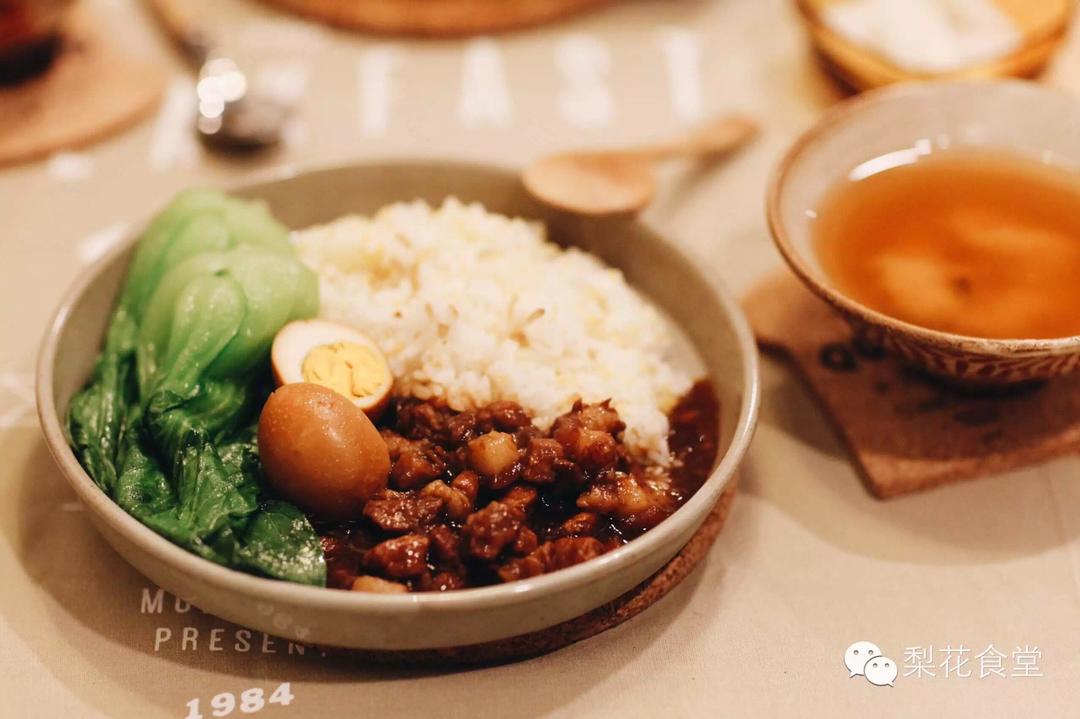 卤肉饭from梨花食堂的做法