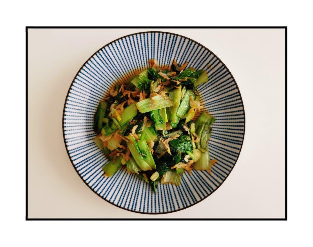 超级好吃的虾皮小白菜