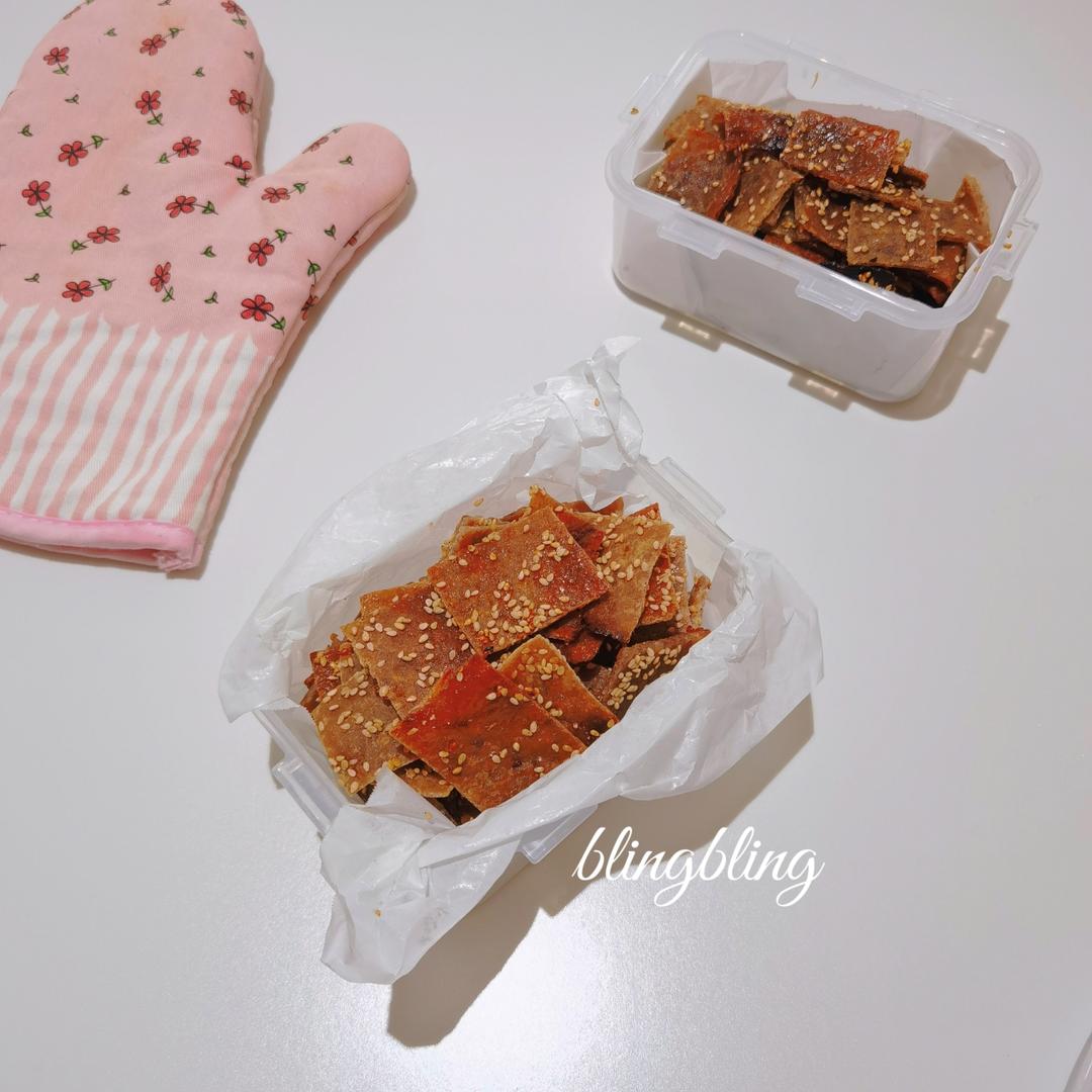 妞上学了