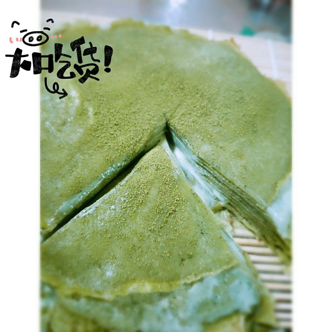 美味的煎蛋糕—抹茶千层蛋糕
