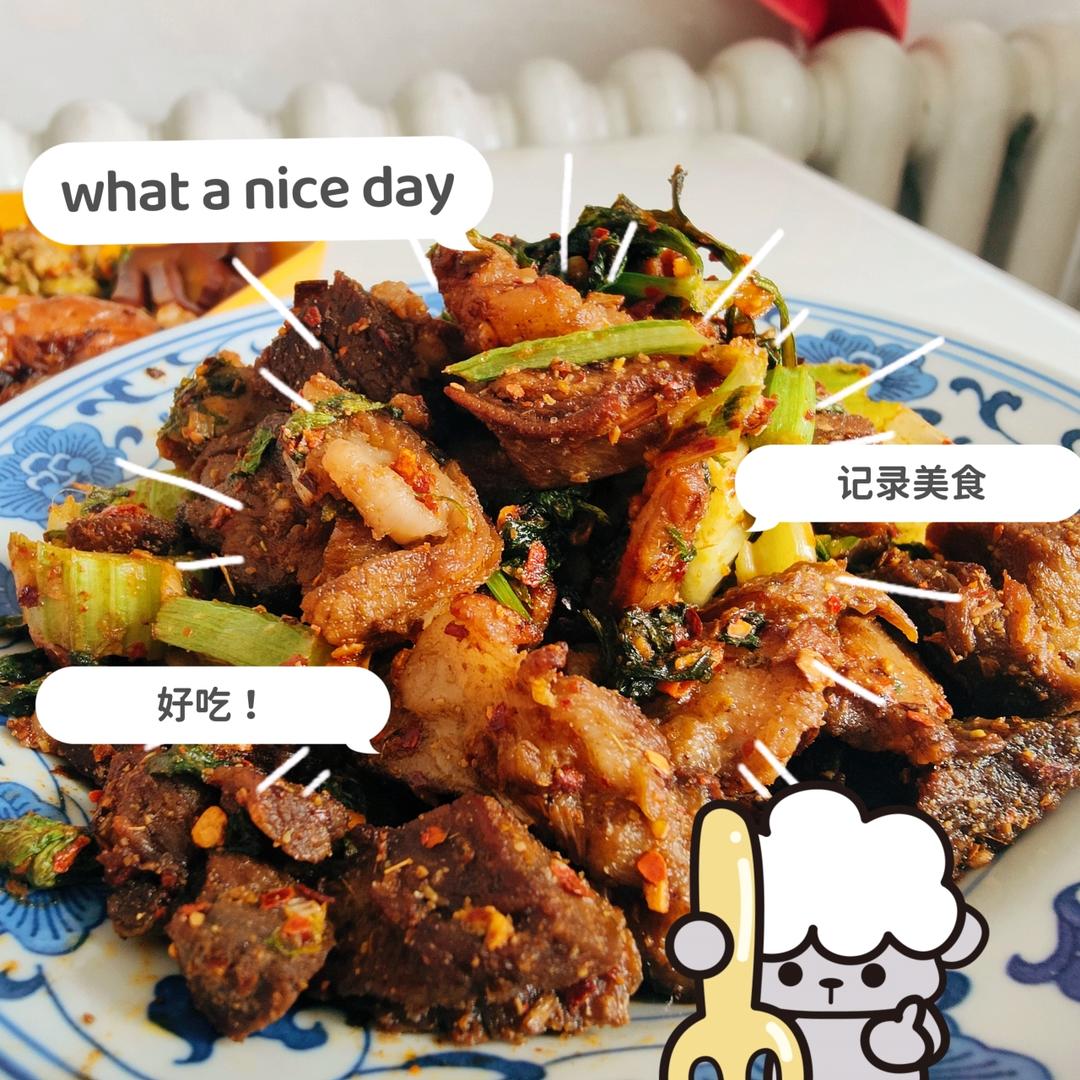 孜然羊肉