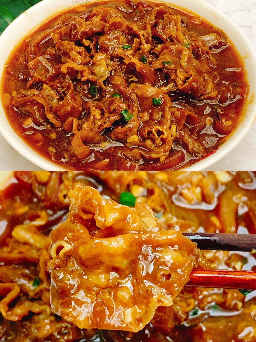 超级下饭的秘制洋葱炒肥牛～好吃到舔盘的做法