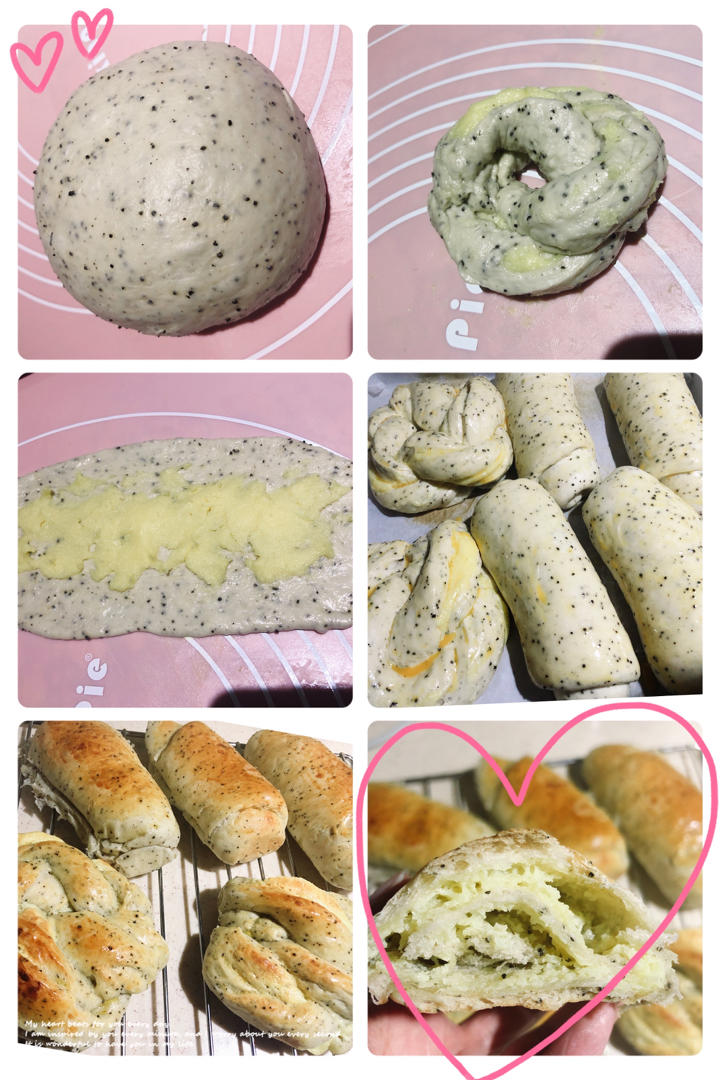 红茶奶酥面包（小美版）