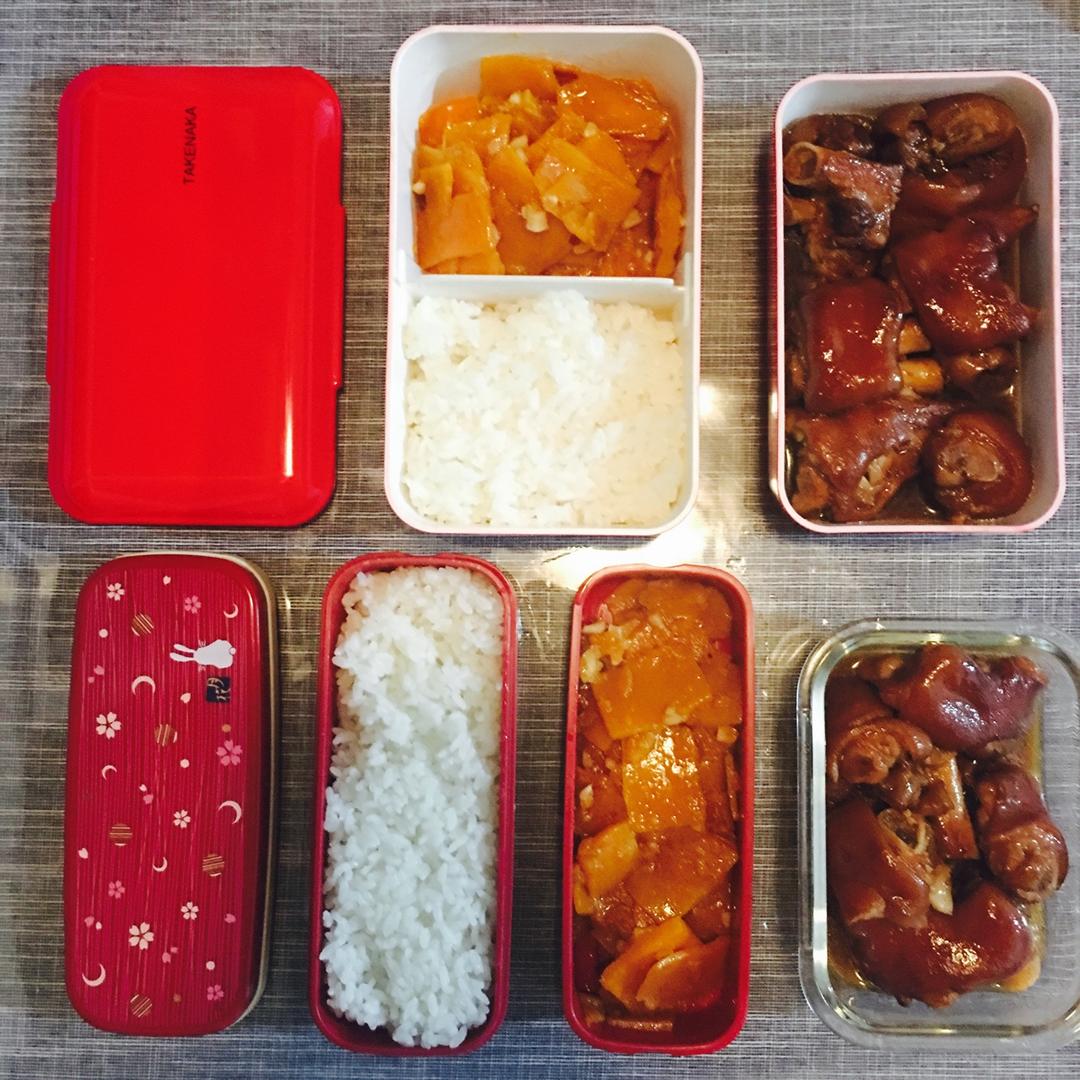 每日便当🍱（持续更新）