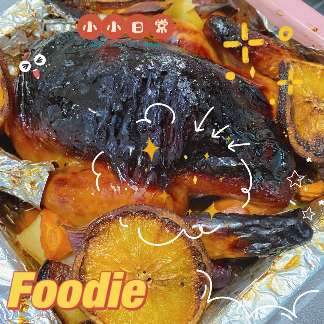 橙香杂蔬烤鸡