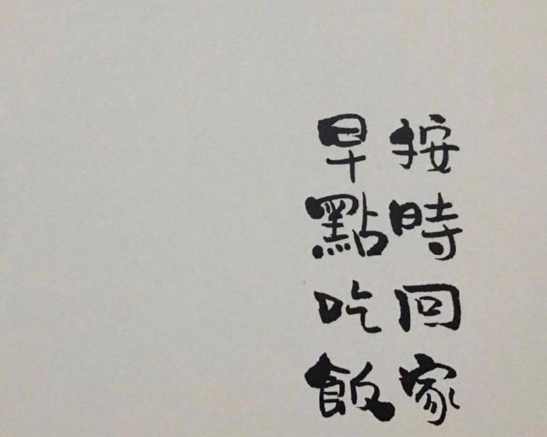 减脂鸡胸肉豆皮卷的做法